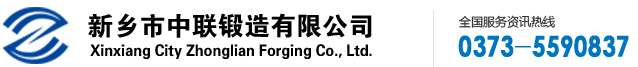 鶴管